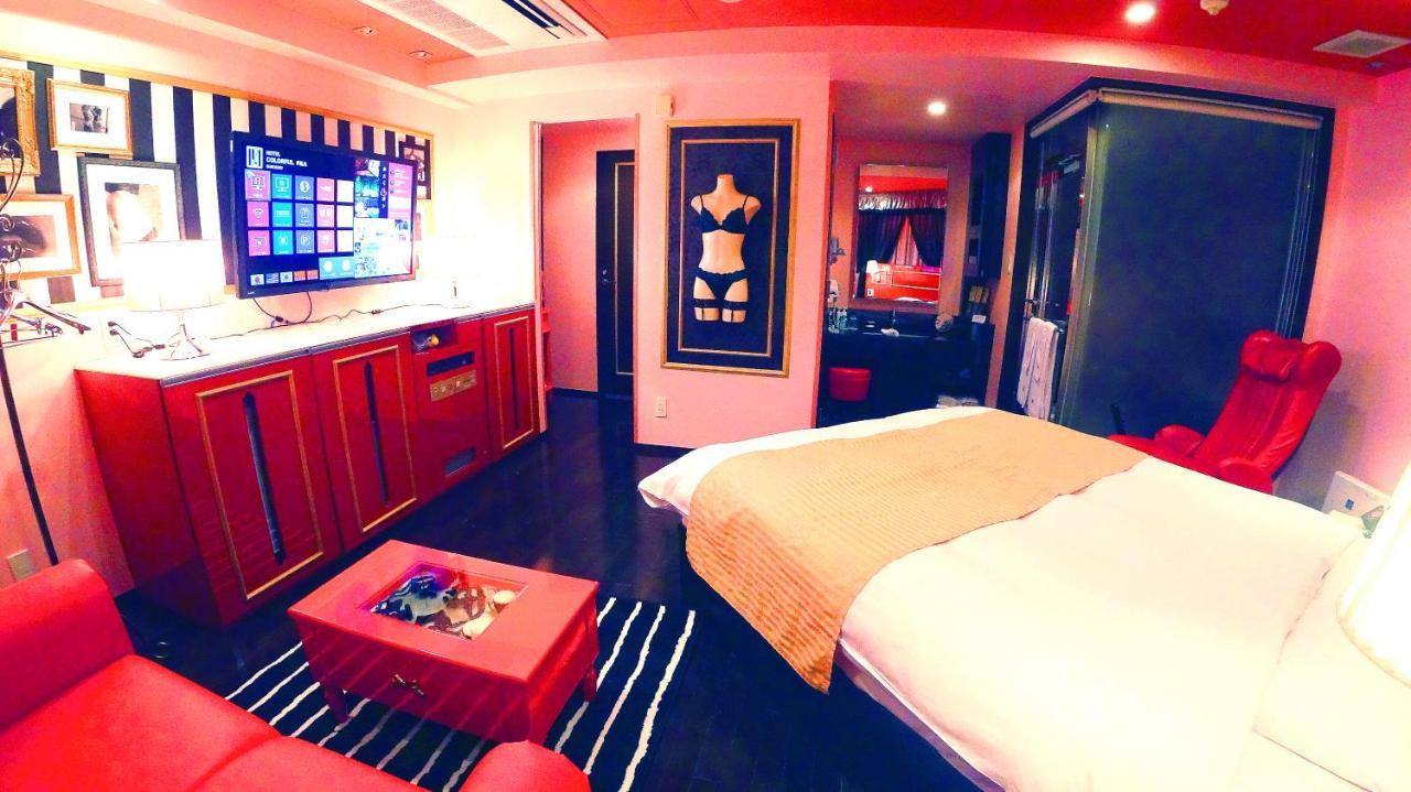 Hotel del amor Colorful P&a (adults Only)